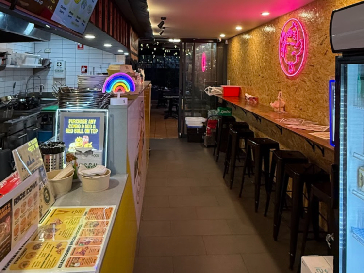 Sutbul Chicken - Lidcombe slider image