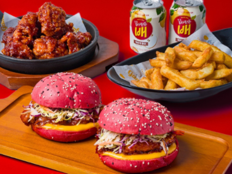 Gami Chicken & Beer - Market Street slider image