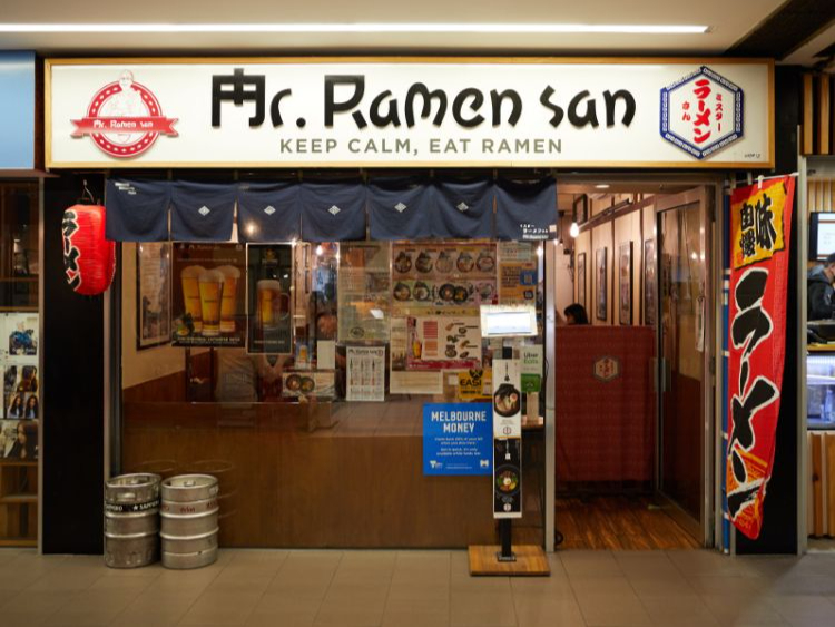 Mr Ramen San Mid City Centre (Bourke St) slider image