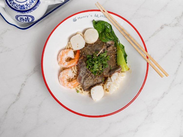 Henry's Noodle 2020 slider image