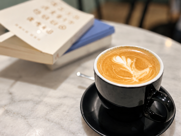 Rex Espresso slider image