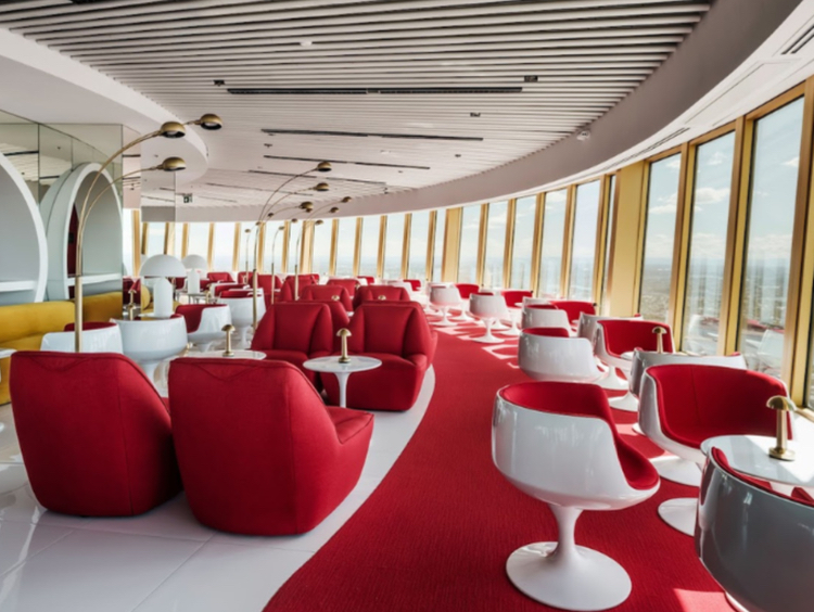 Bar 83 at Sydney Tower slider image
