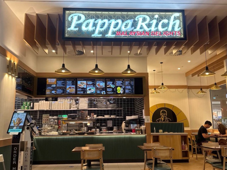 PappaRich - M-City slider image