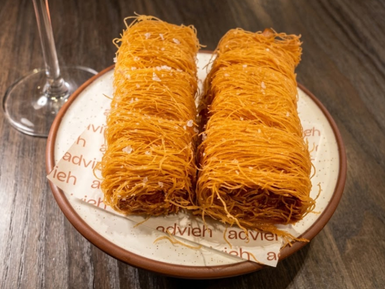 Advieh Restaurant And Bar slider image