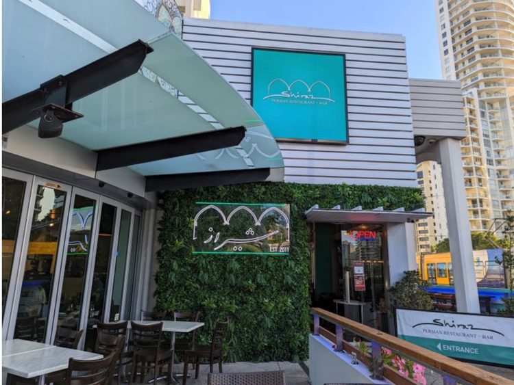 Shiraz Authentic Persian Restaurant + Bar slider image