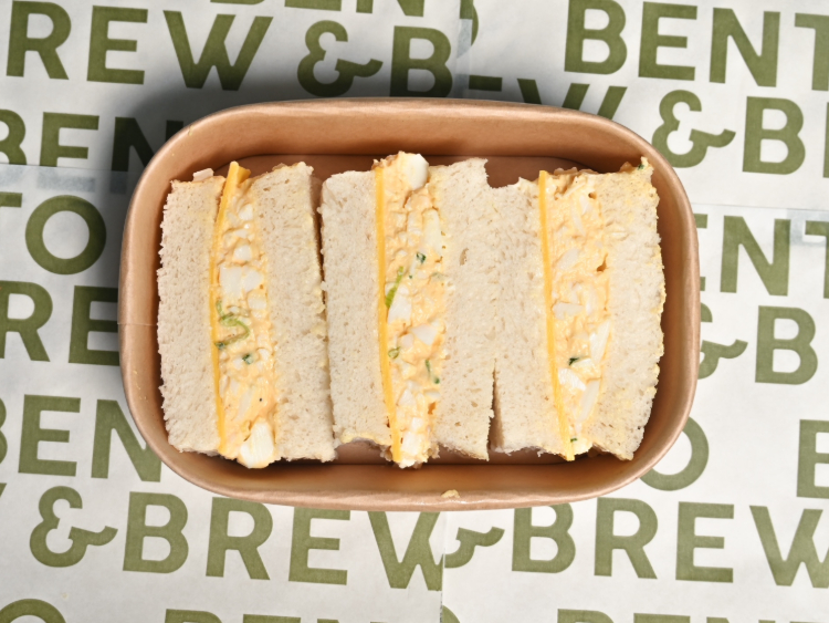 Brew and Bento - Elizabeth slider image