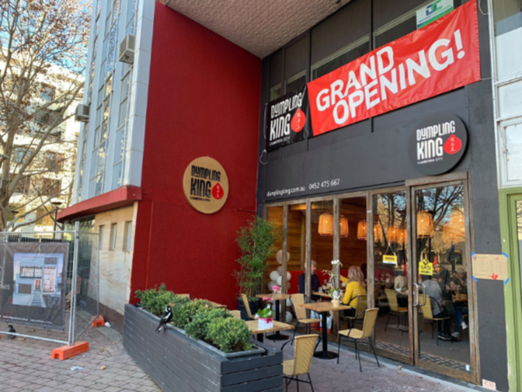 Dumpling King - Canberra City slider image