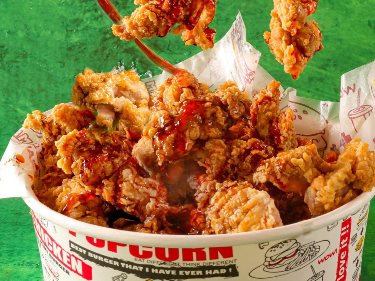 O Chicken - Showground Village slider image