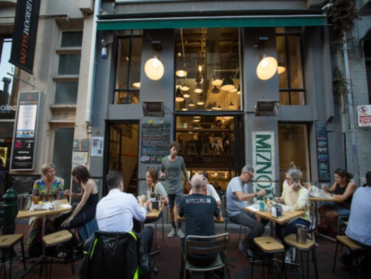 Miznon - Hardware Lane slider image