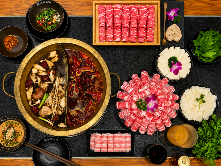 Peijie Hotpot - Eastwood slider image