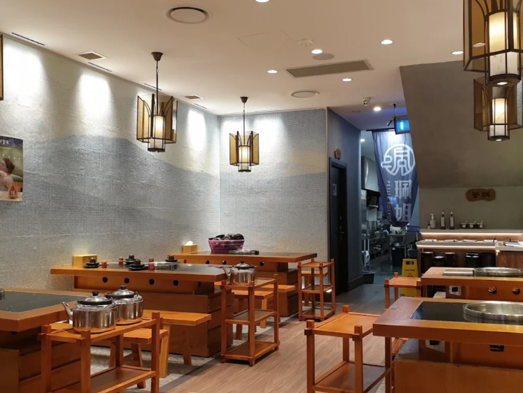 Peijie Hotpot - Eastwood slider image