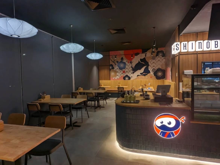 Shinobi Sushi slider image