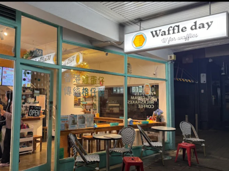 Waffle Day slider image