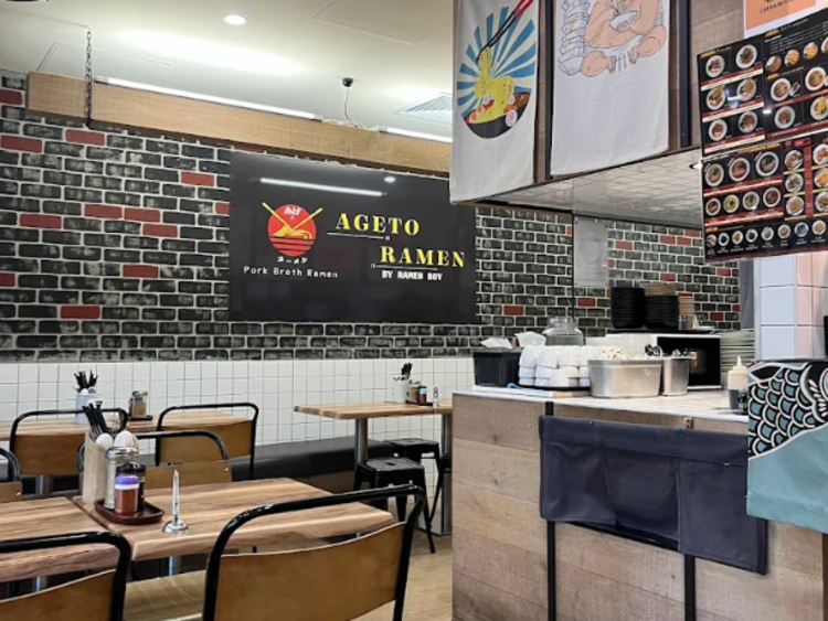 Ageto Ramen slider image