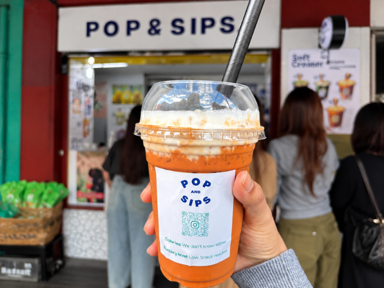 Pop&Sips slider image