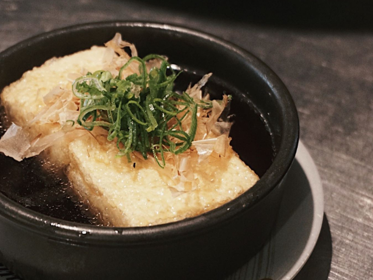 Sushi Train - Randwick slider image