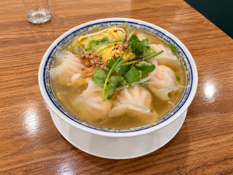 Crossover Vietnamese Restaurant slider image
