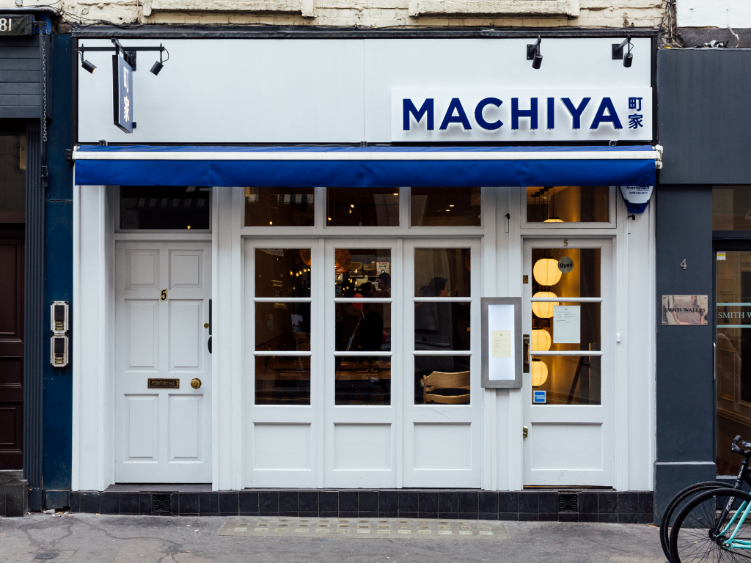 Machiya slider image