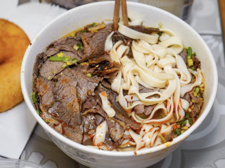 1915 Halal Lanzhou Beef Noodles - Chadstone slider image