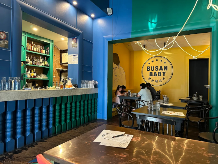 Busan Baby slider image