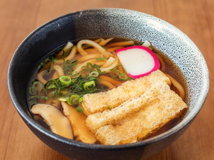 Issho Sushi - Bracken Ridge slider image