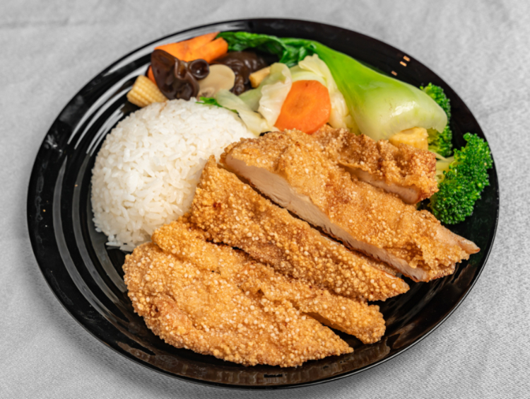 Kite's Kitchen Express slider image