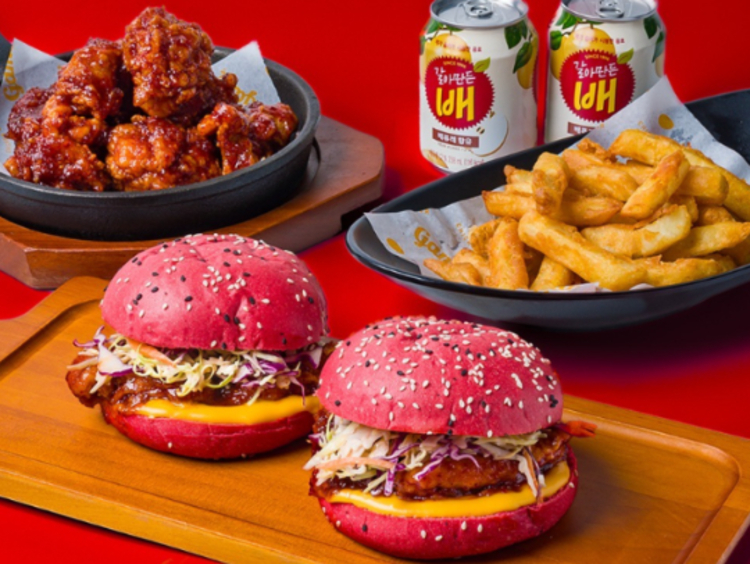 Gami Chicken & Beer - Caroline Springs slider image