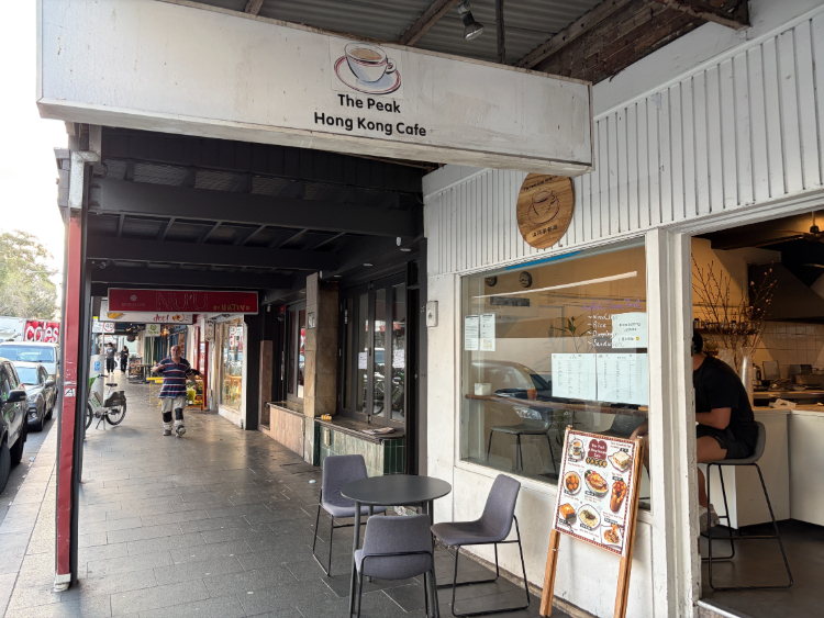 The Peak Hong Kong Cafe slider image