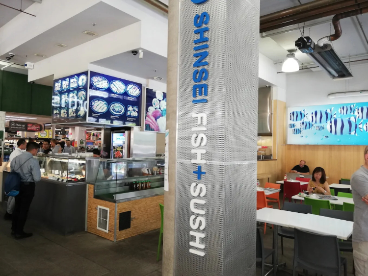 Shinsei Fish & Sushi slider image