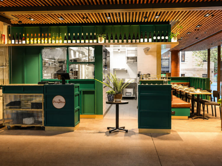 Lotus Dumpling Bar - Circular Quay slider image