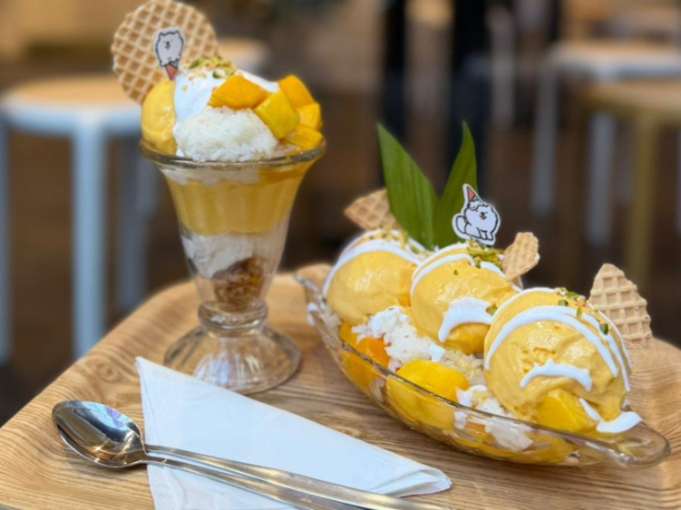 Sugarays slider image