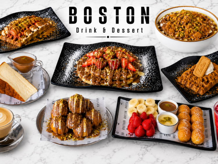 Boston Drink & Dessert slider image