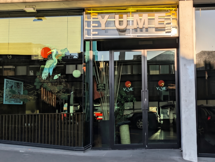 Yume Japanese Izakaya slider image