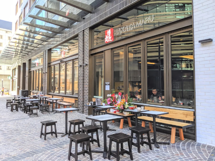 Hakatamon Ramen - Darling Square slider image