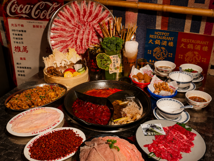 Zhu Guangyu Hotpot slider image