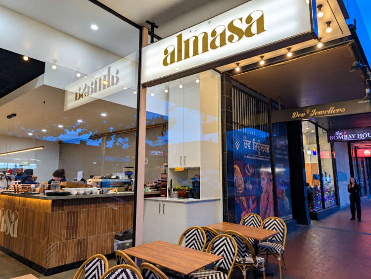 Almasa Lounge slider image