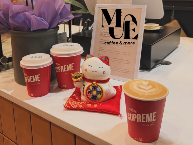 Muse Cafe slider image