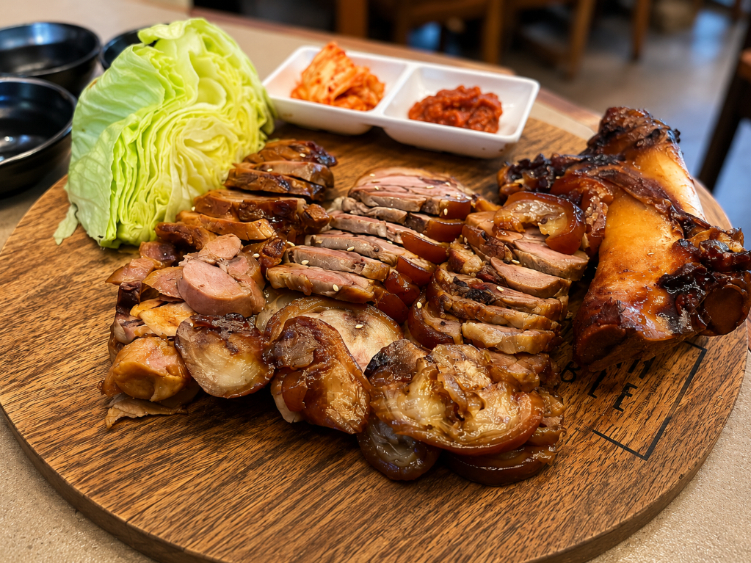 Korean Table slider image