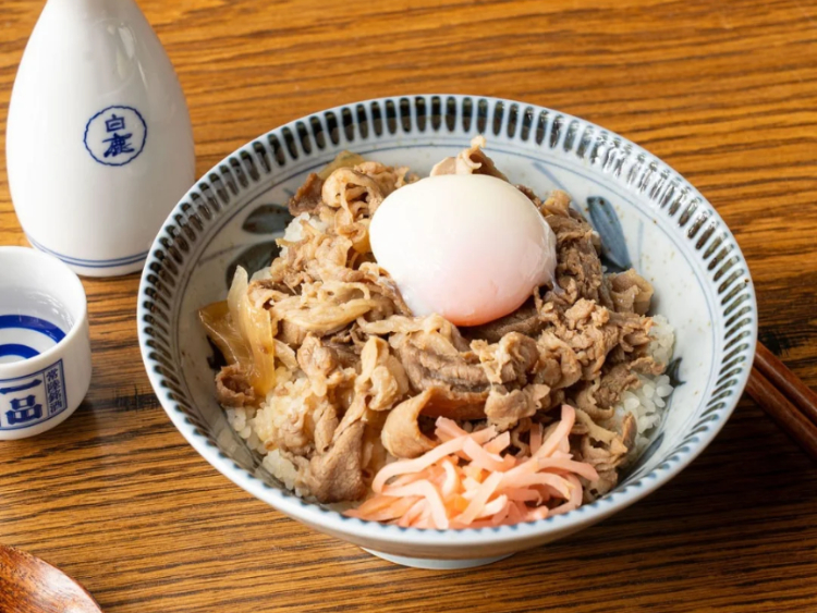 Ichiraku Canteen slider image
