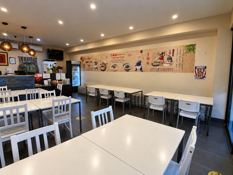Kung Food Noodle slider image