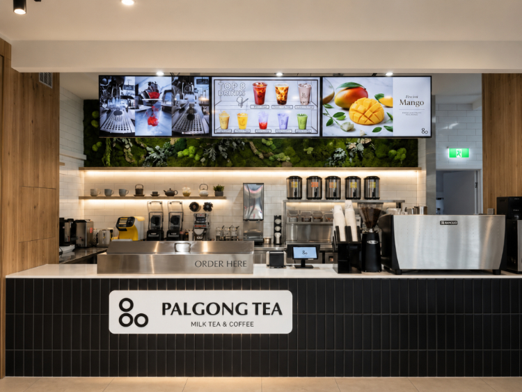 Palgong Tea - Springvale slider image