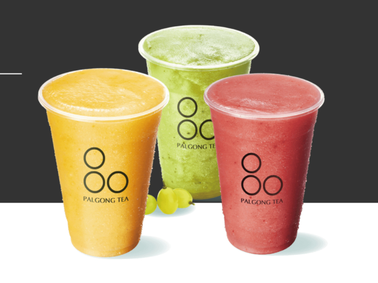 Palgong Tea - Springvale slider image