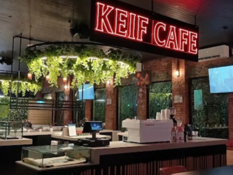 Keif Cafe slider image