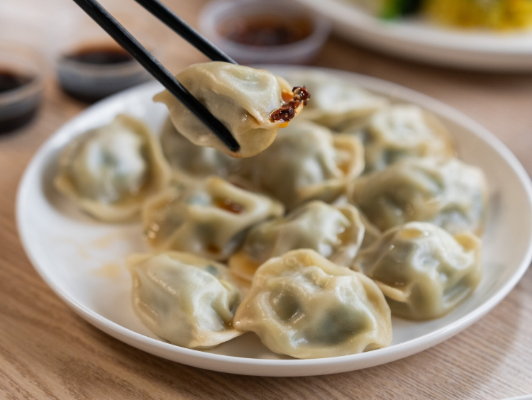 Don Don Dumpling slider image