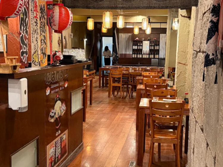 Arashi Kushiyaki Bar slider image