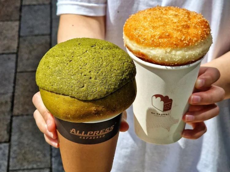 Nagomi Cloud Bakery slider image