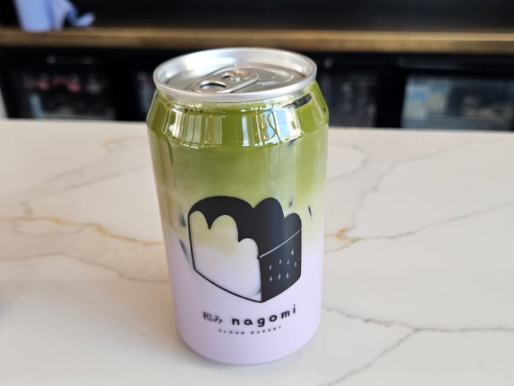 Nagomi Cloud Bakery slider image