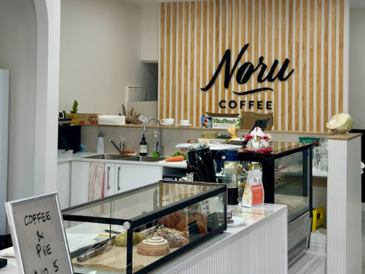 Noru Coffee slider image