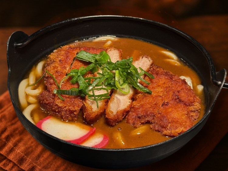 Tendon Kohaku slider image