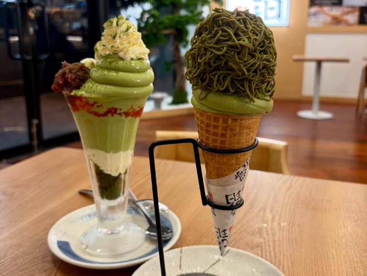 Tendon Kohaku slider image